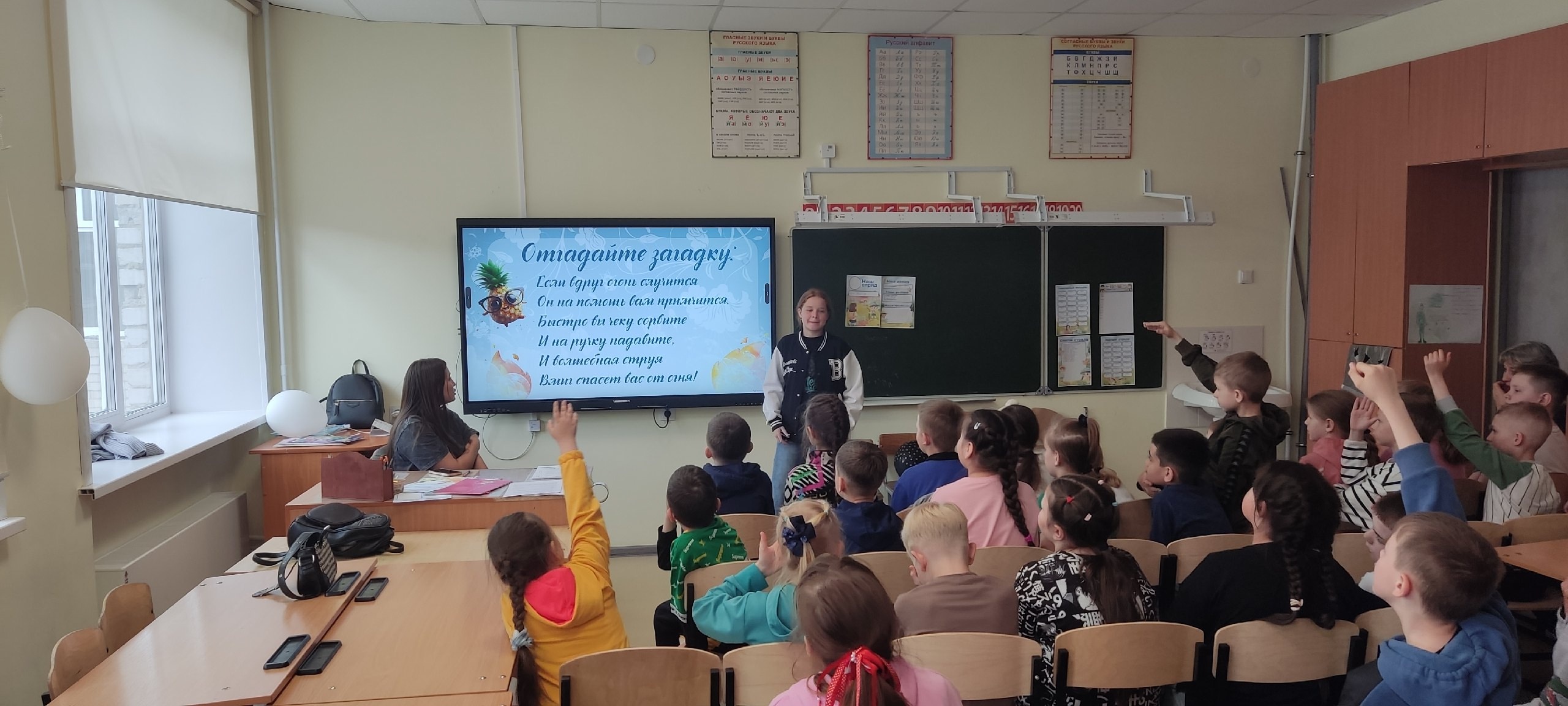 Изображение 4