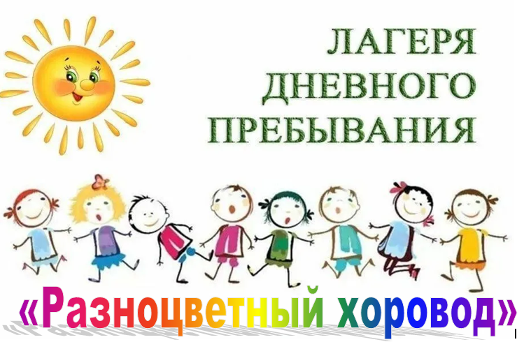 Изображения.