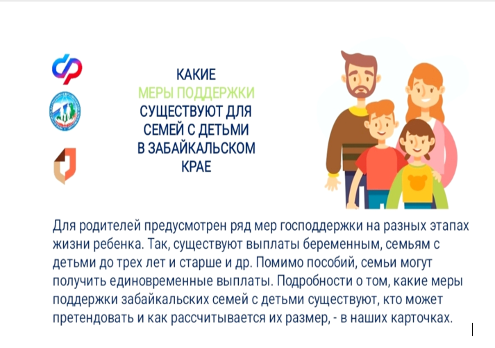 Изображение 0