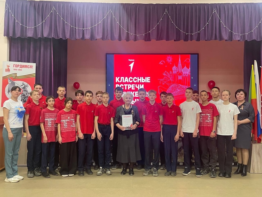 Всероссийская акция «Поколения помнят».