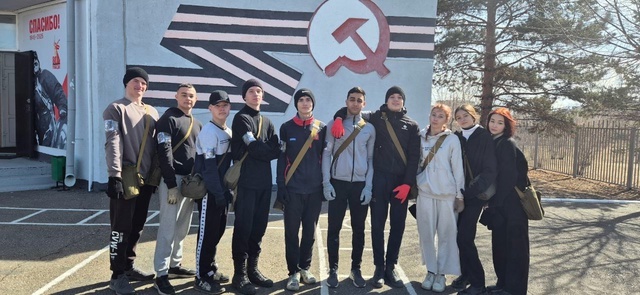 Тропа юнармейца.